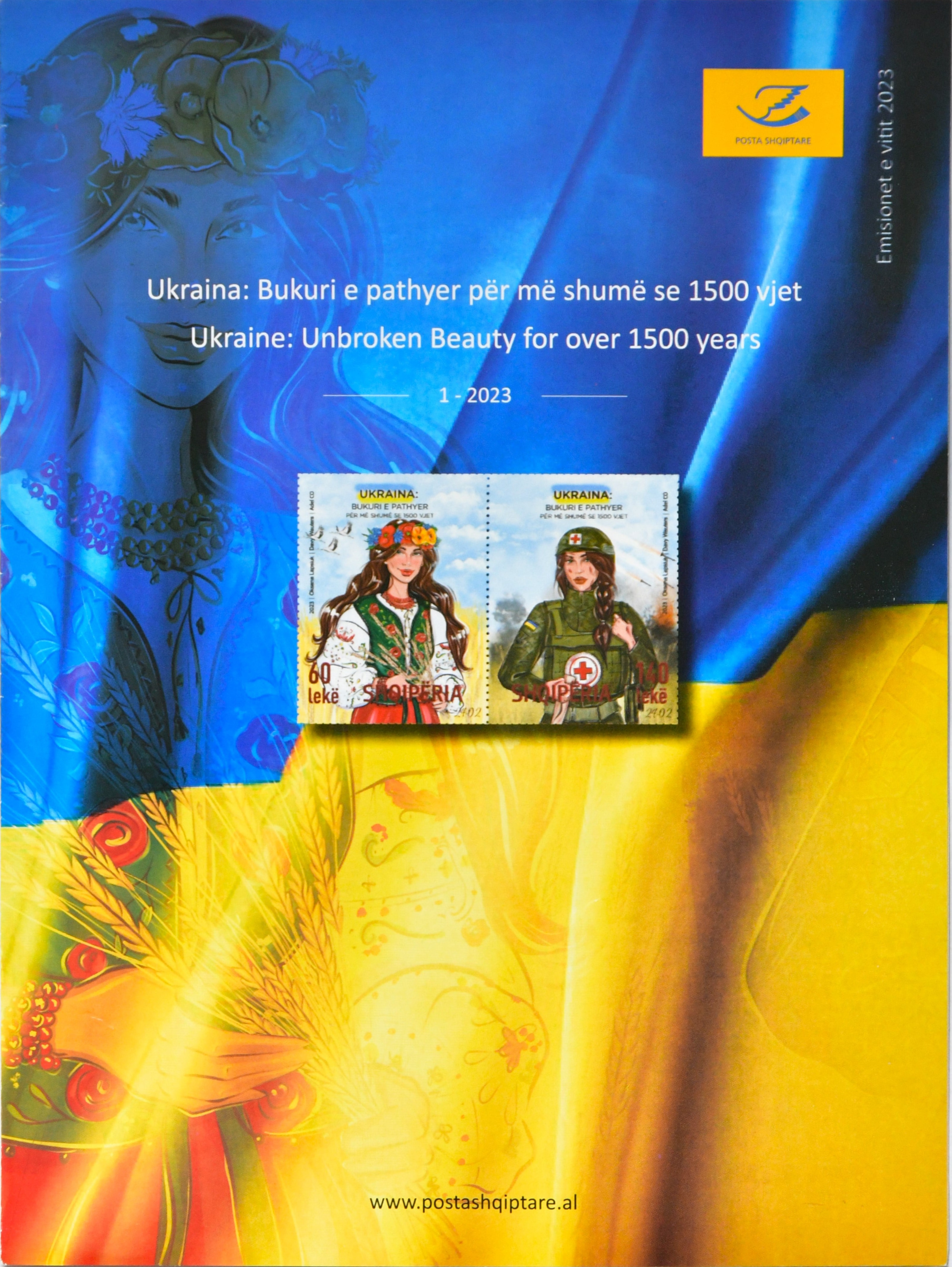 Ukraine, unbroken beauty for more than 1500 years brochure of Albanian Post