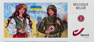 Ukraine, unbroken beauty for more than 1500 years brochure of Albanian Post
