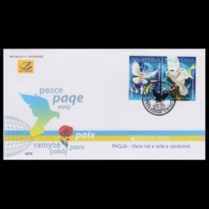 PEACE - The Highest Value of Humanity, EUROPA 2023, FDC of Albania