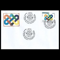 PEACE - The Highest Value of Humanity, EUROPA 2023, stamps of Andorra (France)