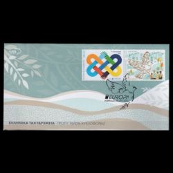 PEACE - The Highest Value of Humanity, EUROPA 2023, postmark of Greece