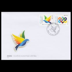 PEACE - The Highest Value of Humanity, EUROPA 2023, postmark of Latvia