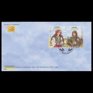 Ukrainian womens on stamps of Albania 2024