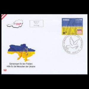 Help for Ukraine FDC of Austria 2022