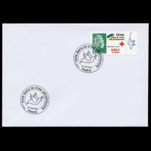 Support for Ukraine FDC of France 2022 Support for Ukraine FDC of France 2022
