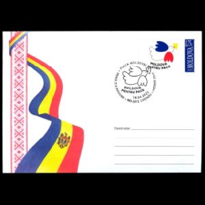 Support for Ukraine  FDC of Moldova 2022