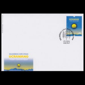 Support for Ukraine FDC of Portugal 2022 Support for Ukraine FDC of Portugal 2022