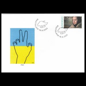 Support for Ukraine  FDC of Slovakia 2022