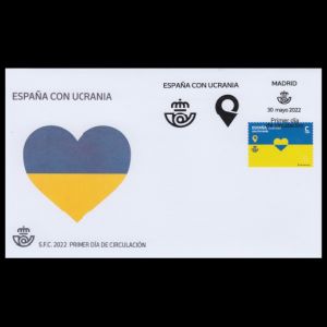 Support for Ukraine  FDC of Spain 2022