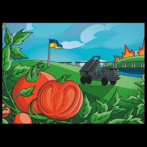 Postcard of Ukraine 2022 - Kherson is Ukraine