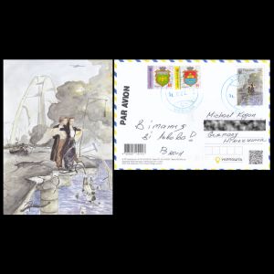 The Crimean bridge for an encore! circulated postcard of Ukraine 2022