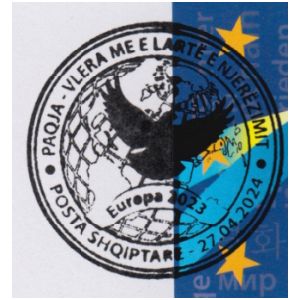 PEACE - The Highest Value of Humanity, EUROPA 2023, postmark of Albania