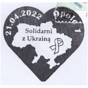 Support for Ukraine commemoraive postmark of Poland 2022