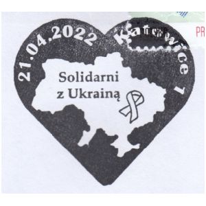 Support for Ukraine commemoraive postmark of Poland 2022