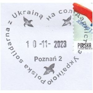 Support for Ukraine commemoraive postmark of Poland 2022