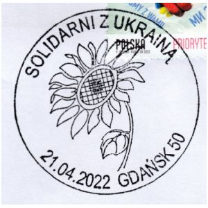 Support for Ukraine commemoraive postmark of Poland 2022