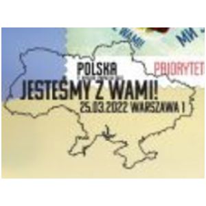 Support for Ukraine commemoraive postmark of Poland 2022