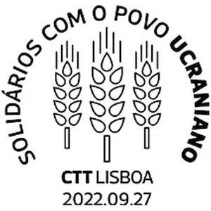 Support for Ukraine commemoraive postmark of Portugal 2022