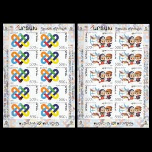 PEACE - The Highest Value of Humanity, EUROPA 2023, stamps of Republic of Mountainous Karabakh