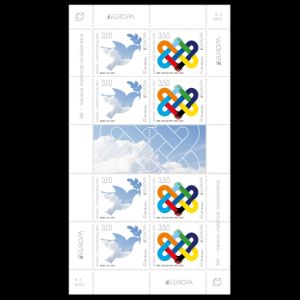 PEACE - The Highest Value of Humanity, EUROPA 2023, stamp of Bosnia and Herzegovina, Croatian Authority