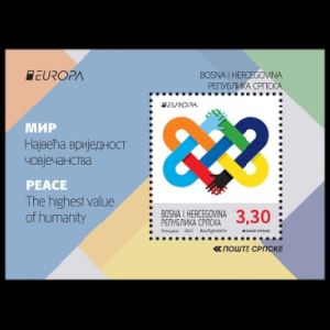 PEACE - The Highest Value of Humanity, EUROPA 2023, stamp of Bosnia and Herzegovina, Serbian Authority