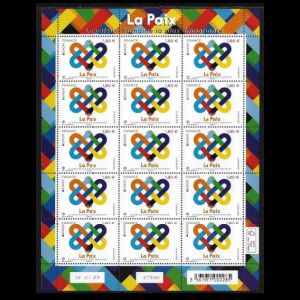 PEACE - The Highest Value of Humanity, EUROPA 2023, stamp of France