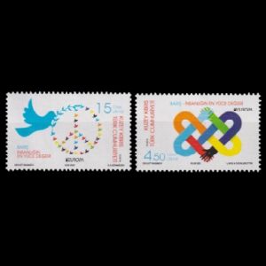 PEACE - The Highest Value of Humanity, EUROPA 2023, stamps of Cyprus North