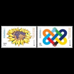 PEACE - The Highest Value of Humanity, EUROPA 2023, stamp of Romania