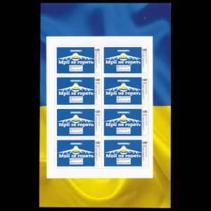 Solidarity stamps to Support Ukraine of Luxembourg 2002