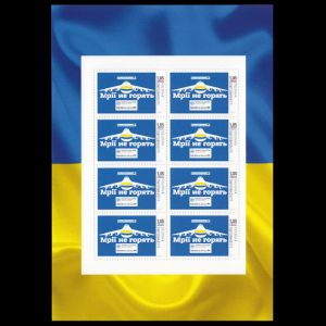 Solidarity stamps to Support Ukraine of Luxembourg 2002