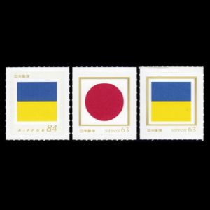Personalized postage stamps issued to support for Ukraine, Japan 2022