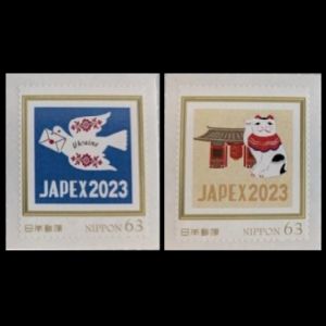 Personalized postage stamps issued to support for Ukraine, Japan 2023
