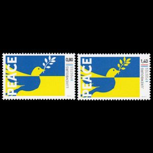 Solidarity stamps to Support Ukraine of Luxembourg 2002