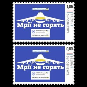 Solidarity stamps to Support Ukraine of Luxembourg 2002