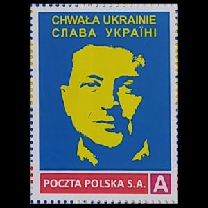 Support for Ukraine  stamps of Poland 2022