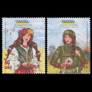 Ukrainian womens on stamps of Albania 2024