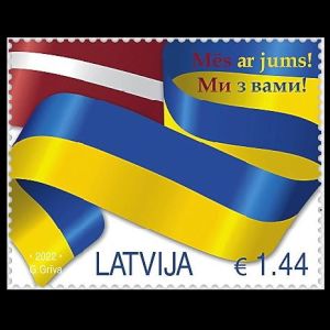 Support for Ukraine on stamps of Latvia 2022