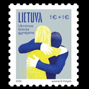 Support for Ukraine on stamps of Lithuania 2022