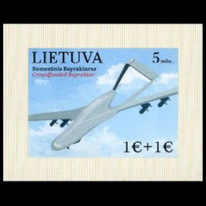 Support for Ukraine on stamps of Lithuania 2022