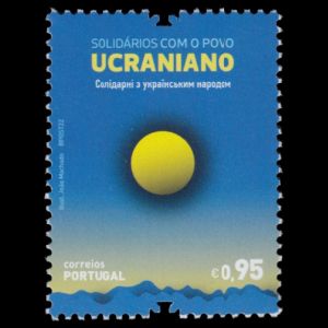 Support for Ukraine on stamps of Portugal 2022