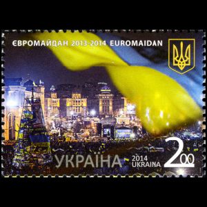Euromaidan 2013-2014 on stamp of Ukraine 2014