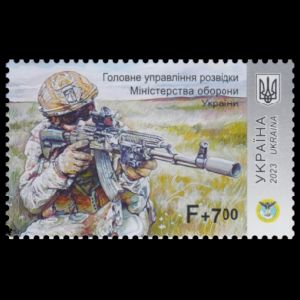 Children of Victory draw the Ukraine of the future stamps of Ukraine 2023