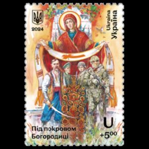Angels of war on commemoraive stamps of Ukraine 2024