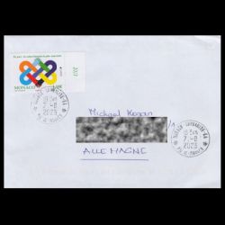 PEACE - The Highest Value of Humanity, EUROPA 2023, postmark of Monaco