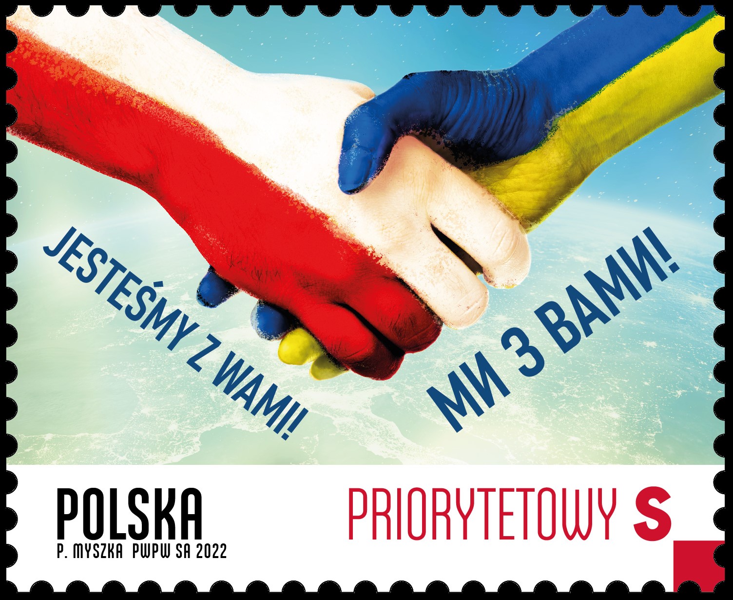 International postage stamps issued to support of Ukraine